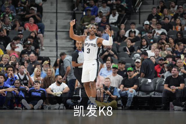 凯发K8公司环境